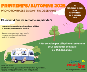 Camping Domaine du Rêve campground | Outdoor vacations